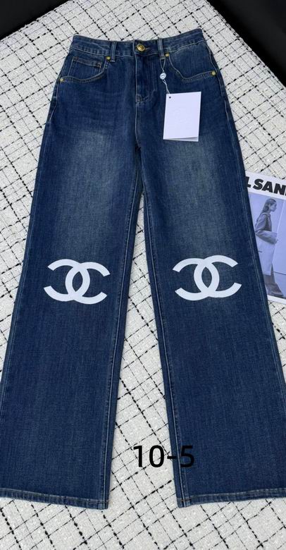Chanel S-XL 156