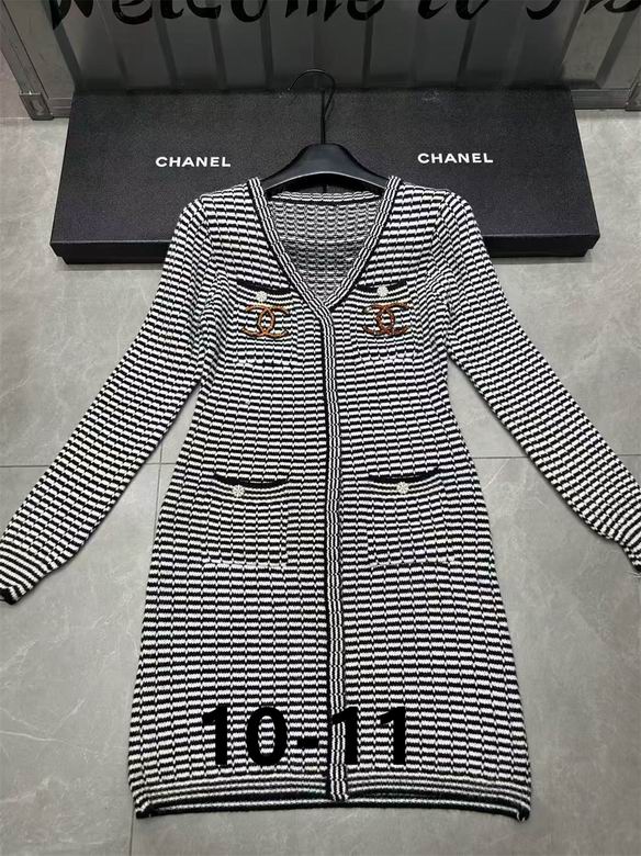 Chanel S-XL 176