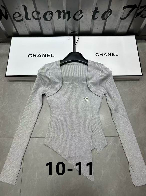 Chanel S-XL 198