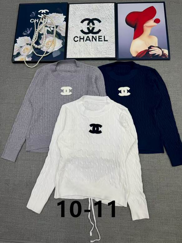 Chanel S-XL 225