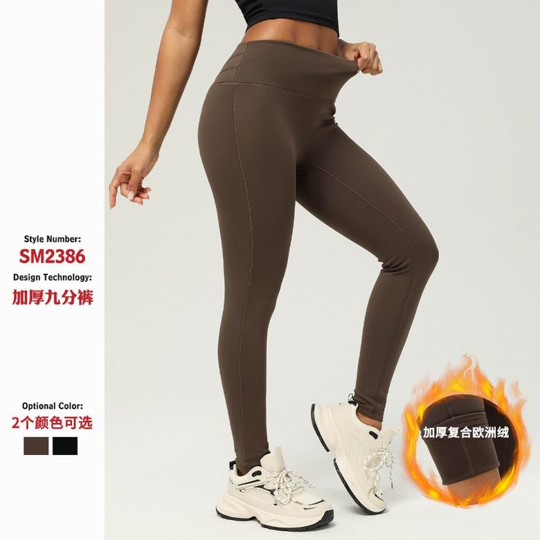 Lululemon S-2XL 4C NN 08