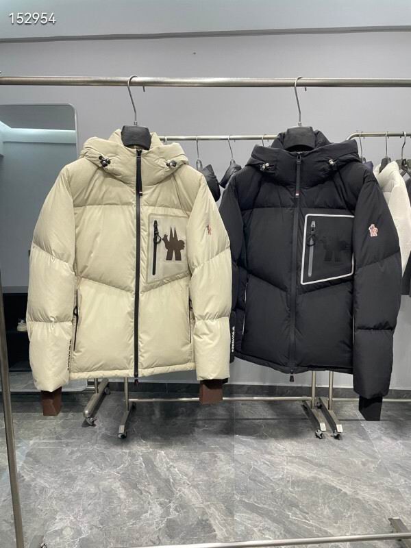 Moncler sz1-5 26yr352