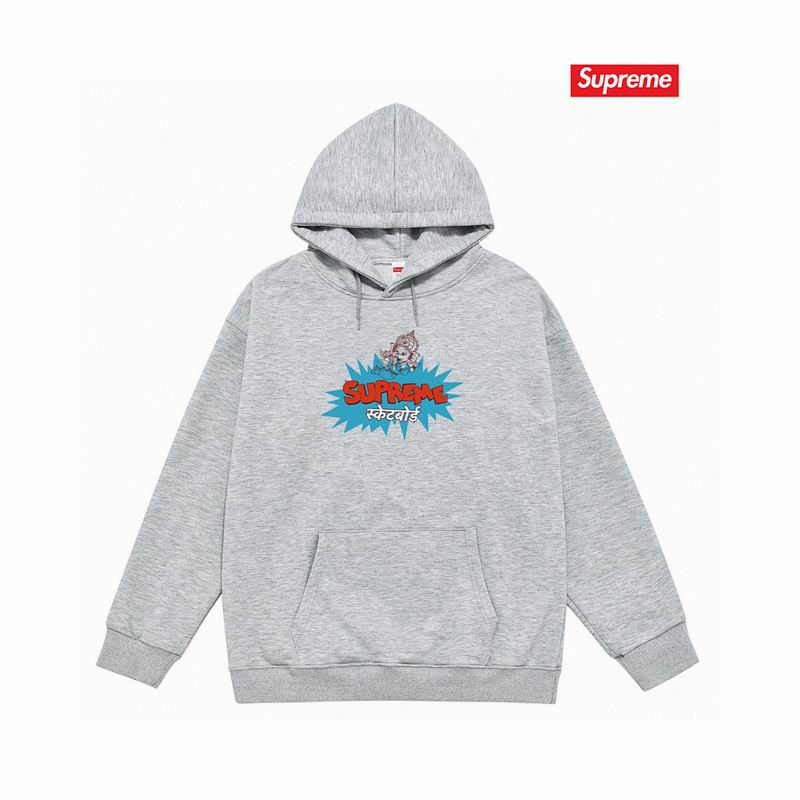 Supreme S-2XL thtxS2173