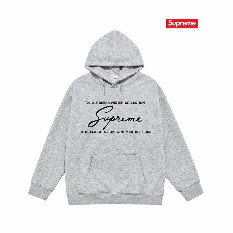 Supreme S-2XL thtxS2208