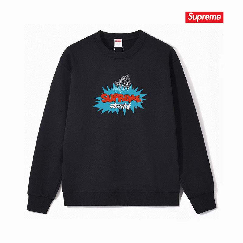 Supreme S-2XL thtxS1173