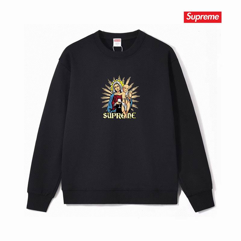 Supreme S-2XL thtxS1176