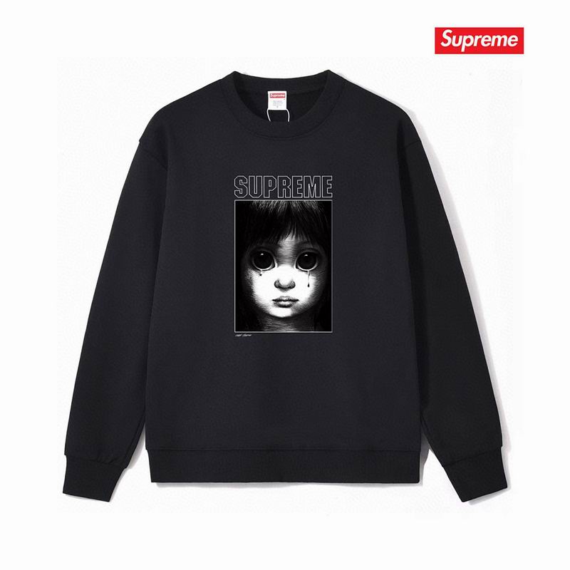 Supreme S-2XL thtxS1177