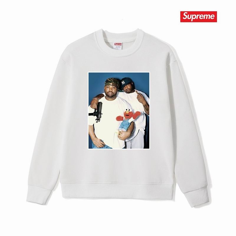 Supreme S-2XL thtxS1182