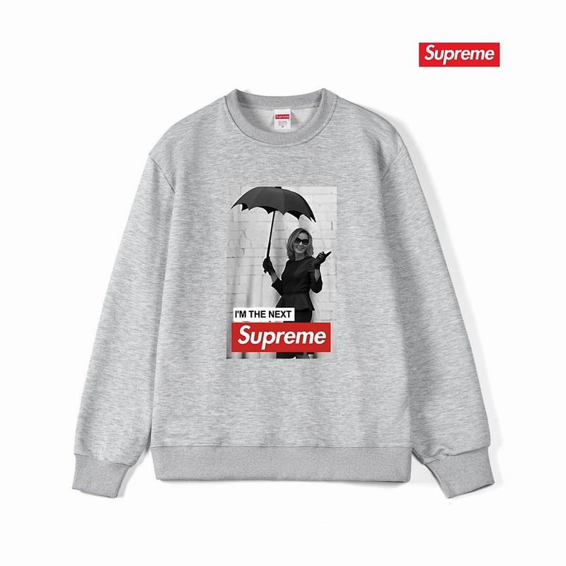 Supreme S-2XL thtxS1184