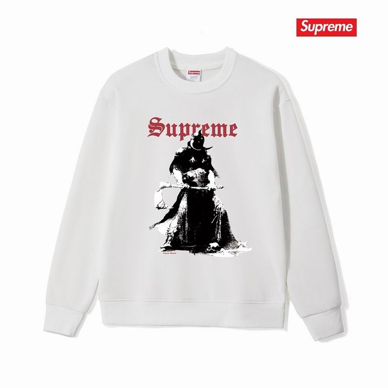 Supreme S-2XL thtxS1195