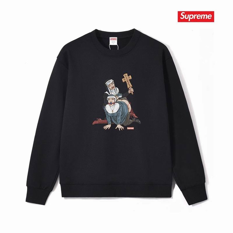 Supreme S-2XL thtxS1196