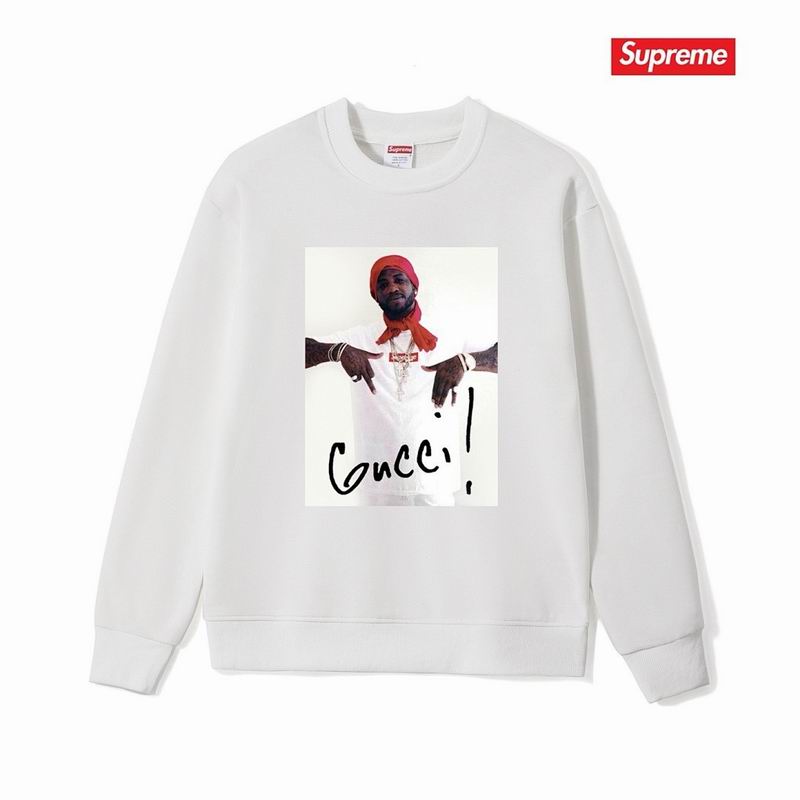 Supreme S-2XL thtxS1199