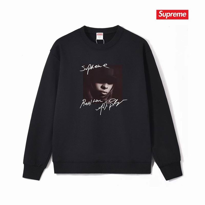 Supreme S-2XL thtxS1201