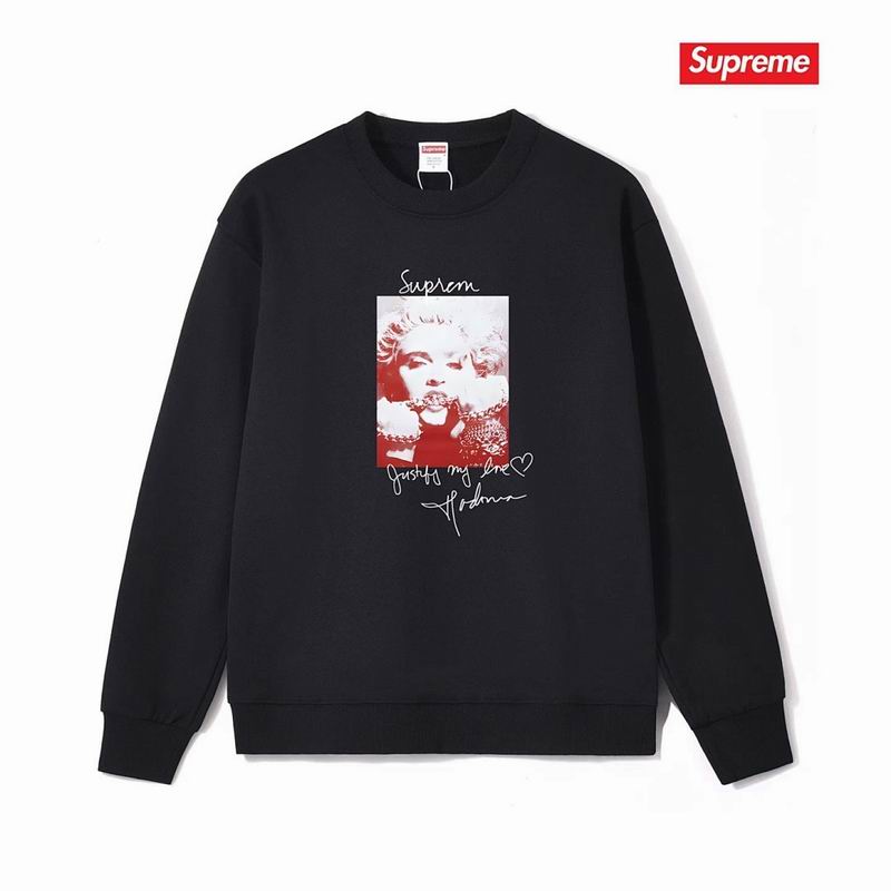 Supreme S-2XL thtxS1206