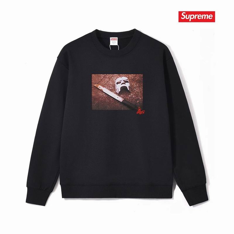 Supreme S-2XL thtxS1207