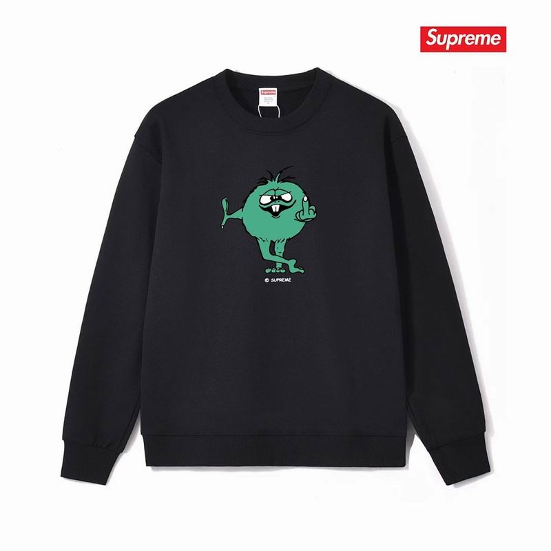 Supreme S-2XL thtxS1210