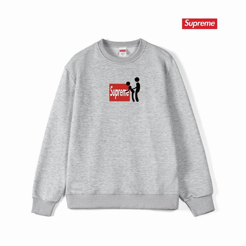 Supreme S-2XL thtxS1211