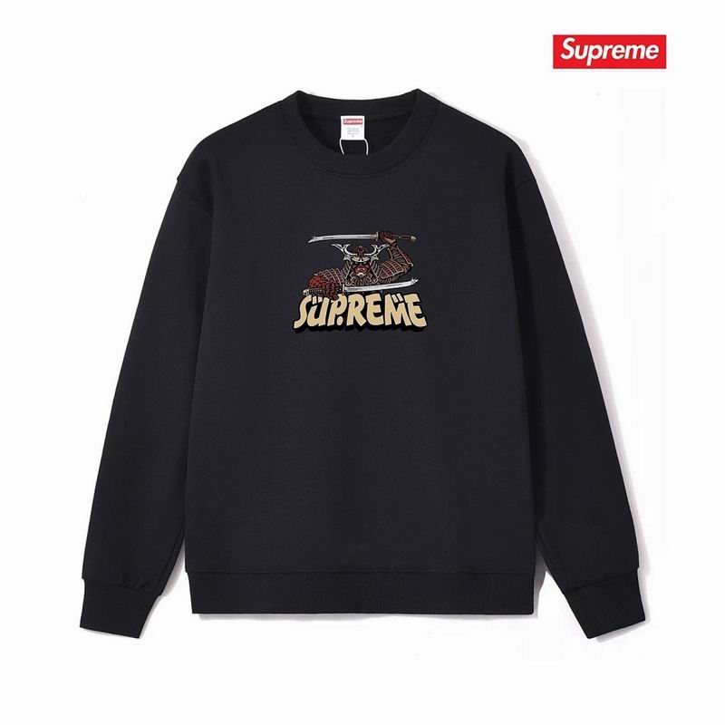 Supreme S-2XL thtxS1218