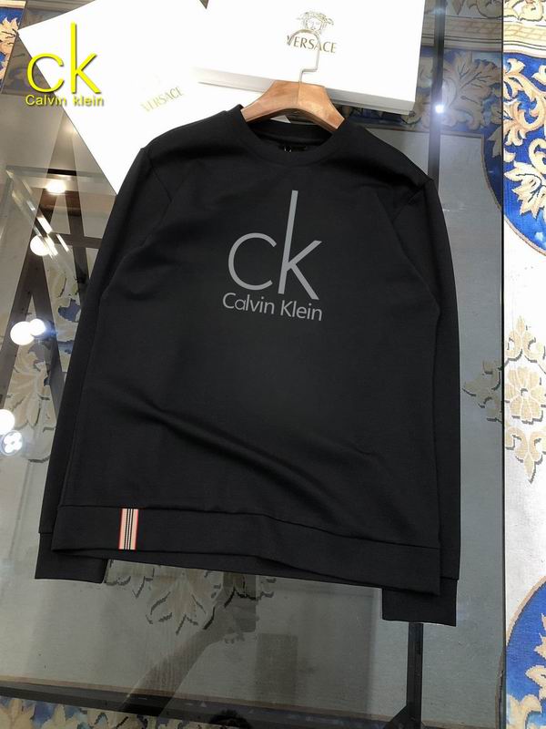 CK M-5XL 12yr12