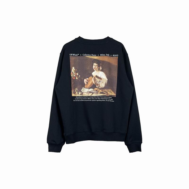 Off White XS-L qdtr01