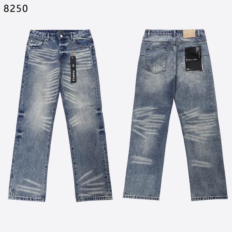 Purple Brand sz28-38 brtx8250