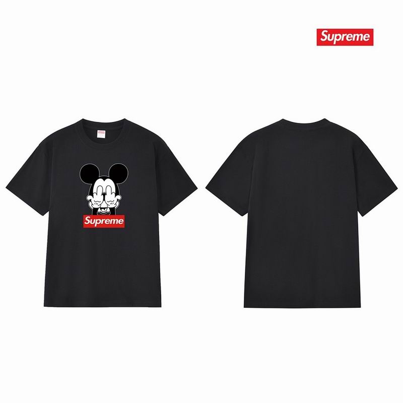 Supreme S-2XL thtxS242