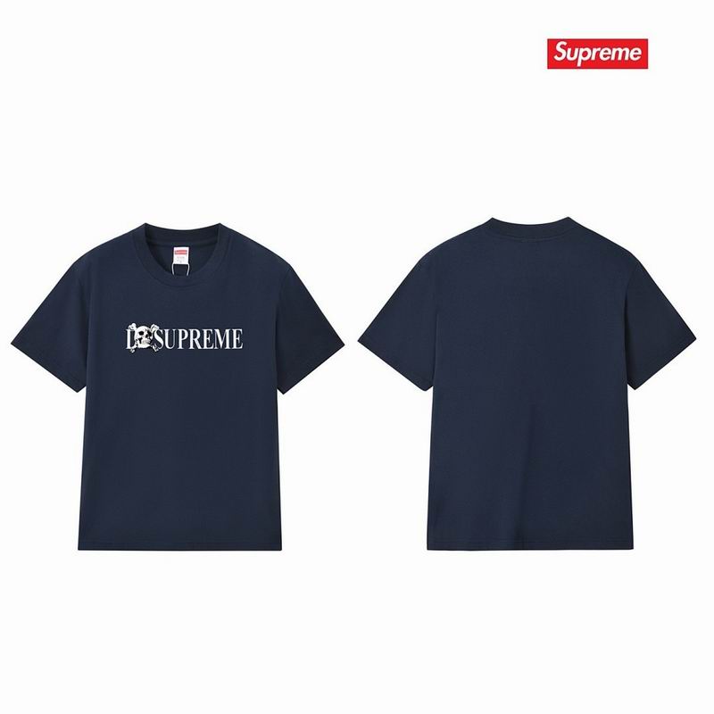 Supreme S-2XL thtxS250