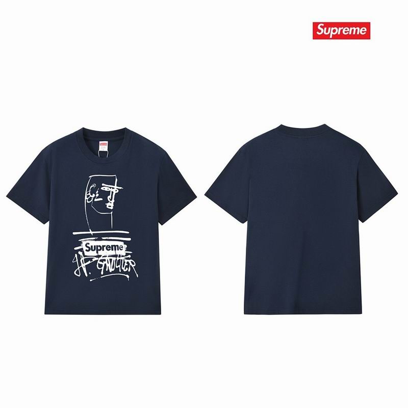 Supreme S-2XL thtxS254