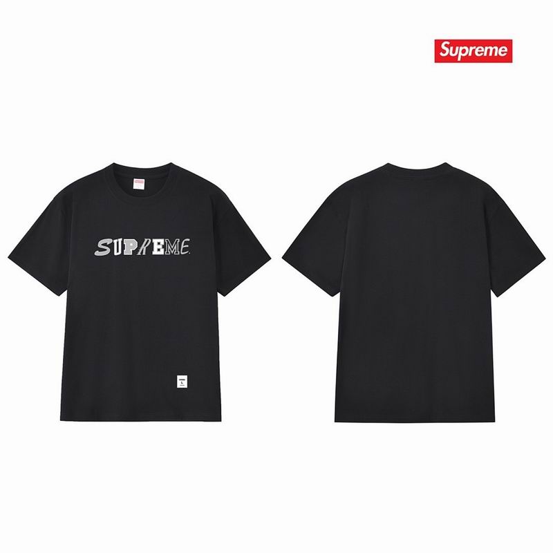 Supreme S-2XL thtxS255