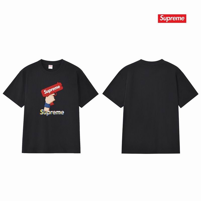 Supreme S-2XL thtxS257