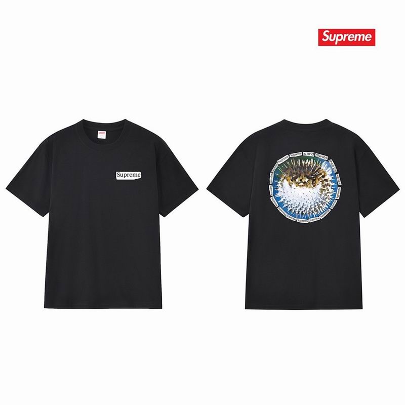 Supreme S-2XL thtxS268