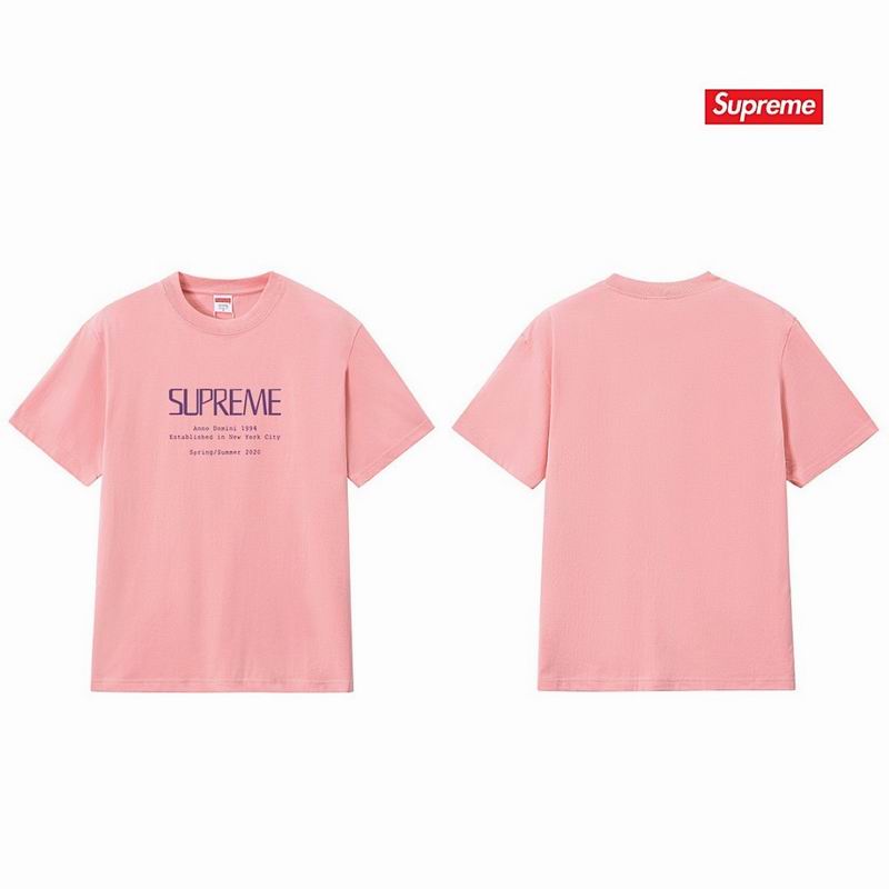 Supreme S-2XL thtxS271
