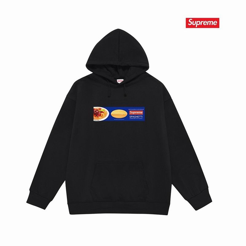 Supreme S-2XL thtxS2248