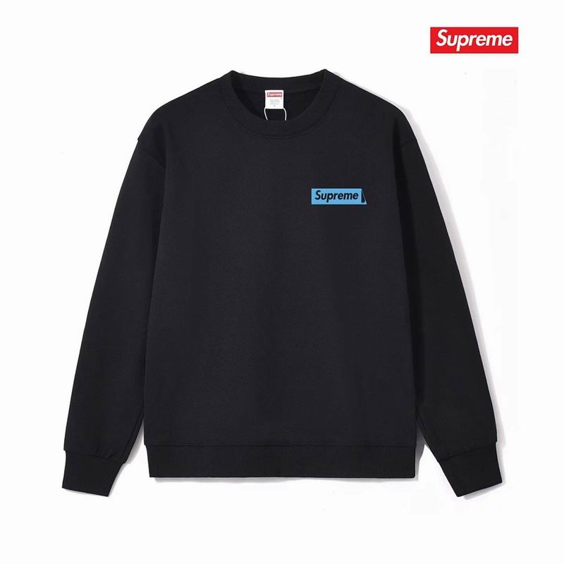 Supreme S-2XL thtxS1243