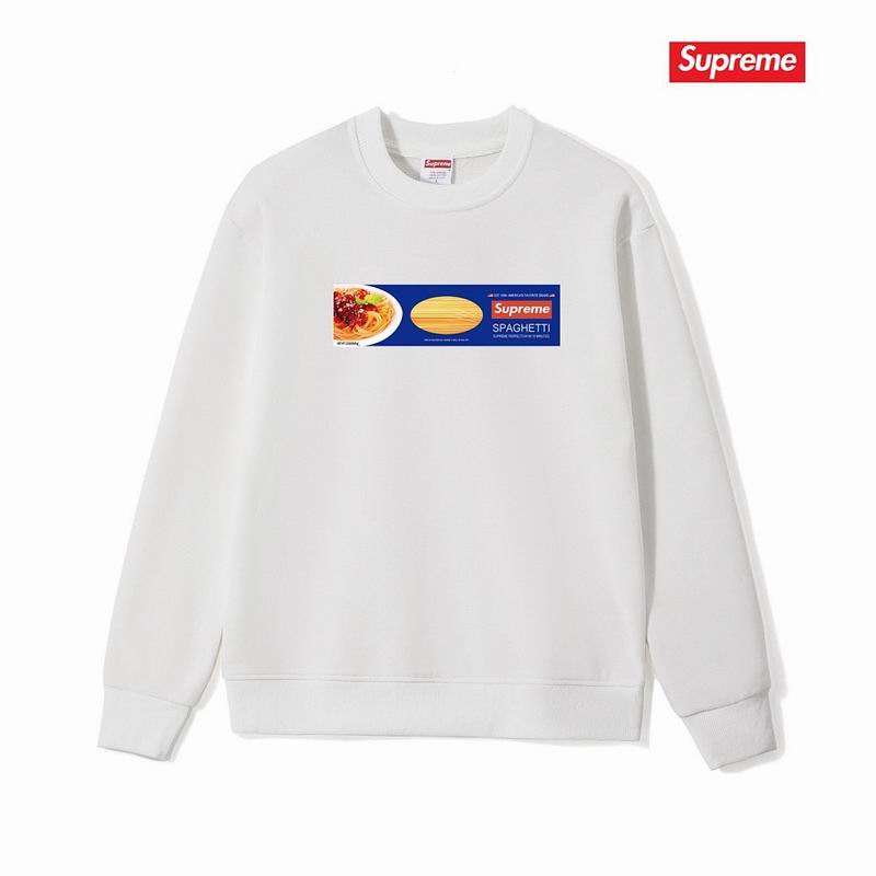 Supreme S-2XL thtxS1248