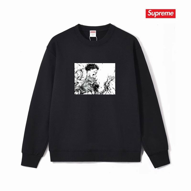 Supreme S-2XL thtxS1252