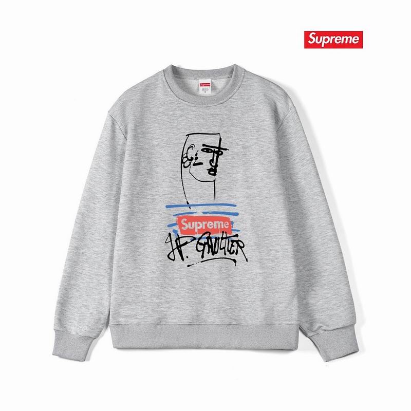 Supreme S-2XL thtxS1254