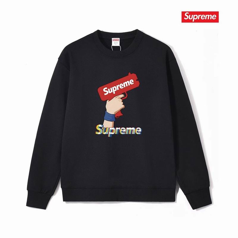 Supreme S-2XL thtxS1257