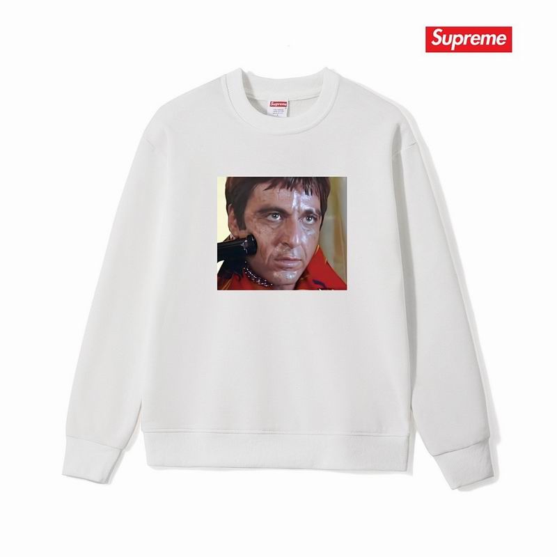 Supreme S-2XL thtxS1261
