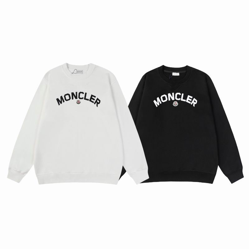Moncler XS-L sxitxM8093