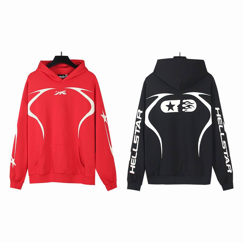 Hellstar S-XL x3tr2006