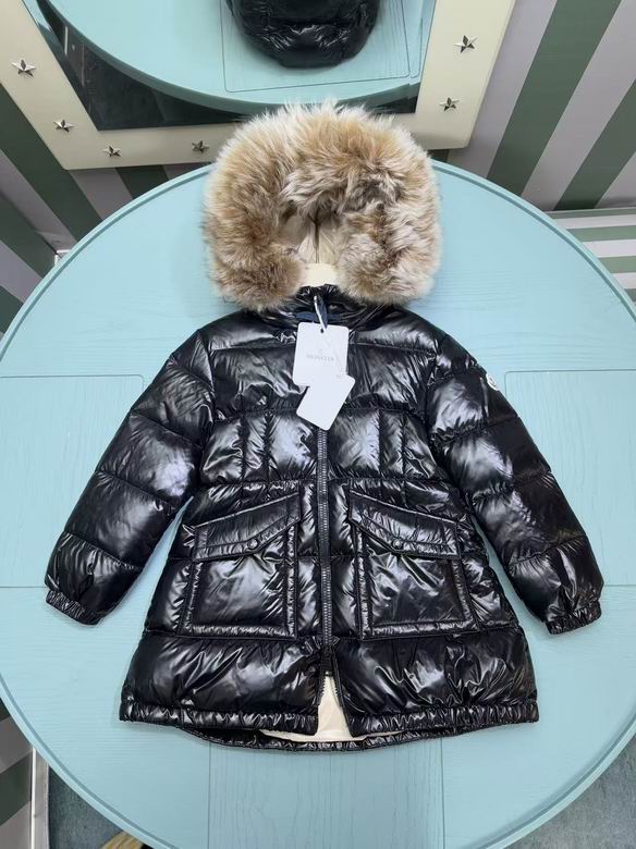 Moncler sz110-160  145