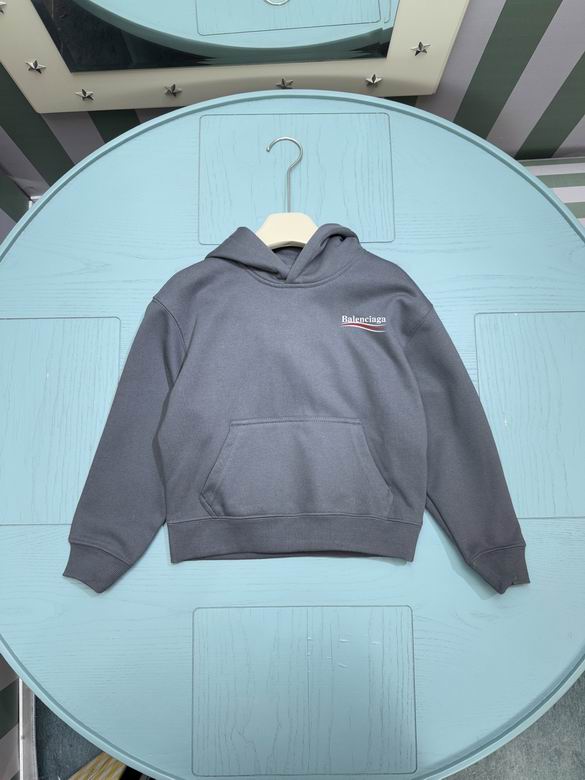 Balenciaga sz110-150 312