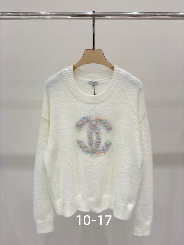 Chanel S-XL 88