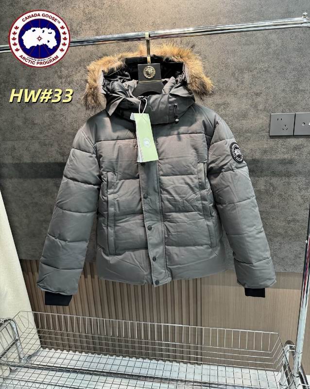 Canada Goose M-3XL 12yr175