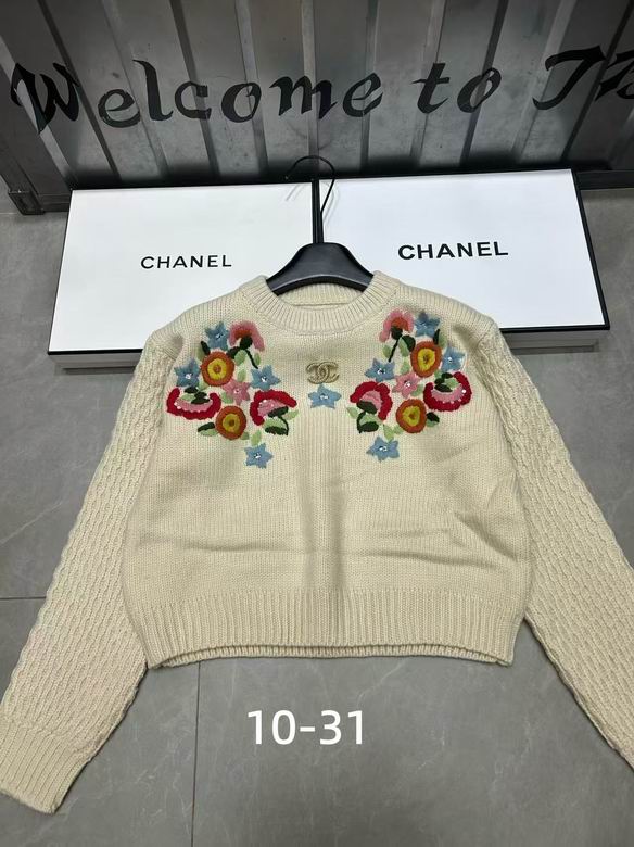 Chanel S-XL 137