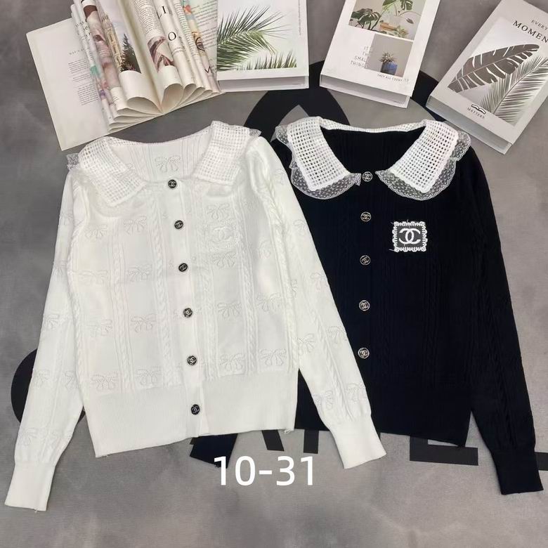 Chanel S-XL 193