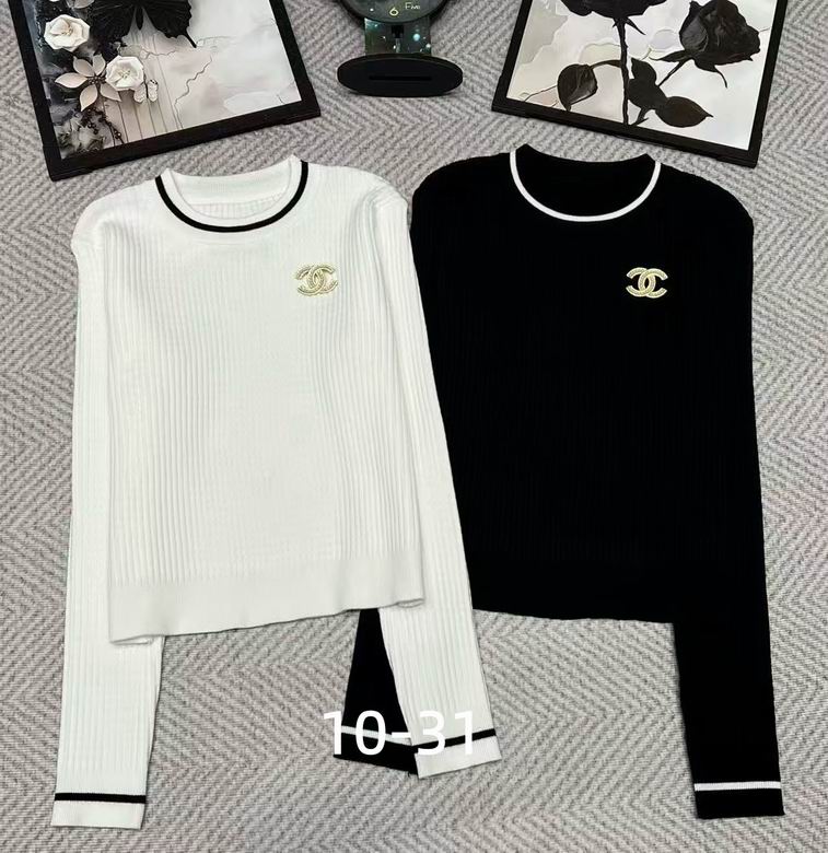 Chanel S-XL 196