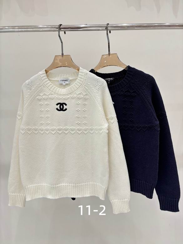 Chanel S-XL 201