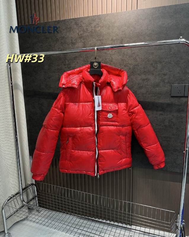 Moncler M-3XL 12yr246